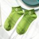 Fresh Japanese Style Avocado Cartoon Cotton Socks for Women - Breathable & Absorbent, Perfect for Summer, Spring, Autumn