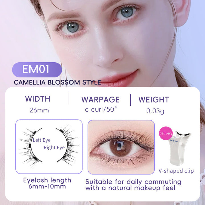 Natural Magnetic Eyelash Set - Quick & Easy Application, No Glue Needed | Perfect for Beginners