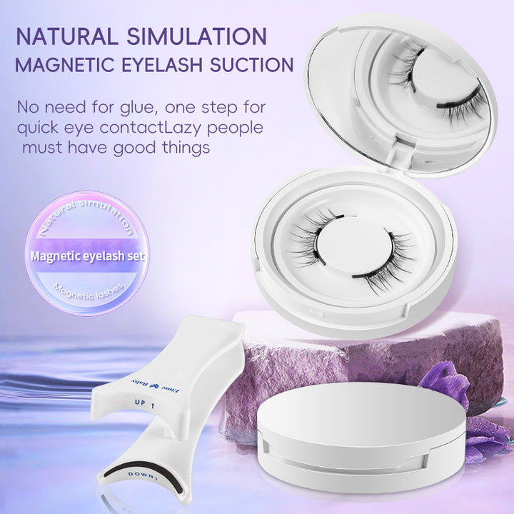 Natural Magnetic Eyelash Set - Quick & Easy Application, No Glue Needed | Perfect for Beginners