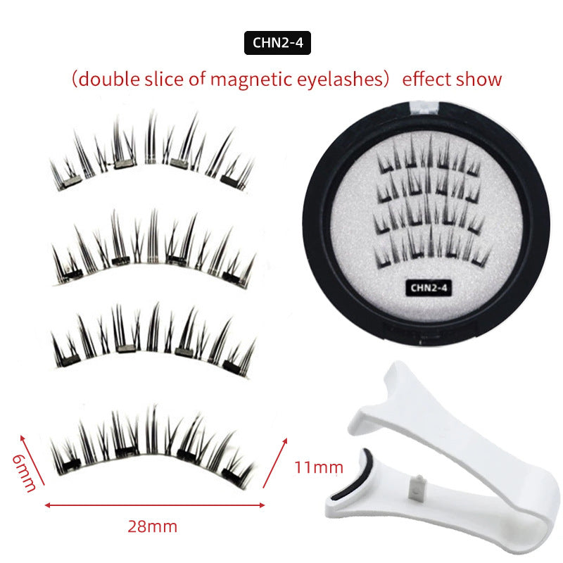 Magnetic False Eyelashes - Supernatural Look, Reusable