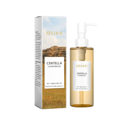 Centella Asiatica Light Cleansing Oil - Gentle Makeup Remover & Skin Hydrator